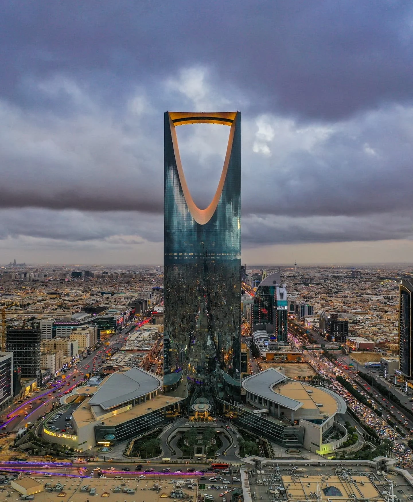 Real Estate & Landmarks